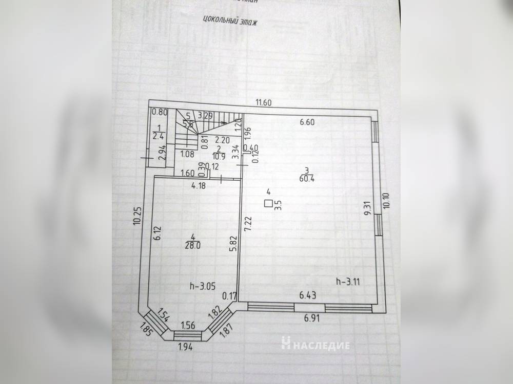 Монолитный 2-этажный дом 200 м2 на участке 6 сот. ул. Панорамная - фото 4