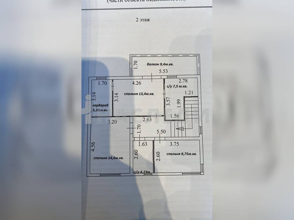 Кирпичный 2-этажный дом 144 м2 на участке 3 сот. Цемдолина, ул. Вишневецкого - фото 4