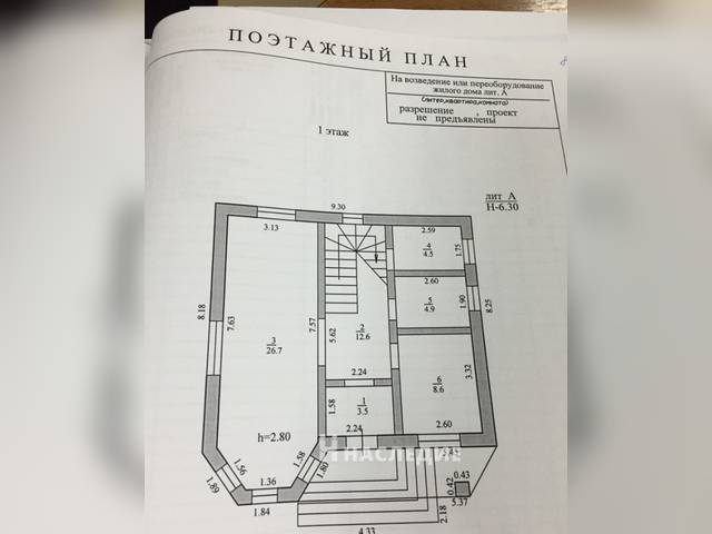 Кирпичный 2-этажный дом 122 м2 на участке 6 сот. Борисовка, ул. Снежная - фото 3